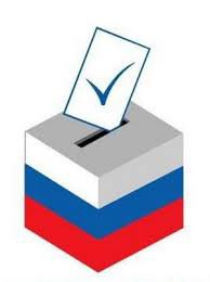 Старт муниципальных выборов в Ленинградской области
